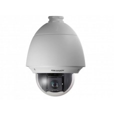 Hikvision DS-2DE4220W-AE IP камера