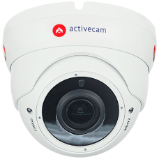 ActiveCam AC-H2S6 2МП видеокамера