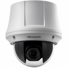 Hikvision DS-2DE4220W-AE3 - 2Мп IP-камера