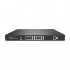 RVi-2NSM16G-2C Сетевой коммутатор