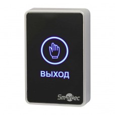 Smartec ST-EX020LSM-BK  Кнопка выхода сенсорная накладная пластик черная