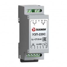 Тахион УЗП-220С Устройство защиты питающих линий 230VАС с сигнализацией о пропадании напряжения