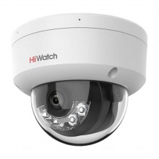 HiWatch DS-I452M(B)(2.8mm) 4Мп уличная купольная IP-камера