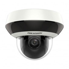 Hikvision DS-2DE2A204IW-DE3(C) (2.8-12mm) 2Мп уличная скоростная поворотная IP-камера c ИК-подсветкой