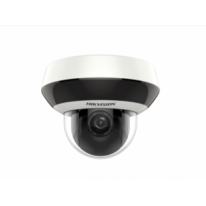 Hikvision DS-2DE2A404IW-DE3 4Мп уличная скоростная поворотная IP-камера с ИК-подсветкой