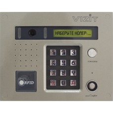 Vizit БВД-432FCB Блок вызова для совместной работы с БУД-420M и БУД-420Р