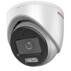 HiWatch DS-T203L(C)(2.8mm) 2Мп уличная купольная HD-TVI камера