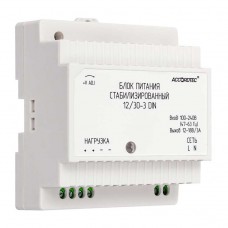 AccordTec AT-12/30-3 DIN блок питания