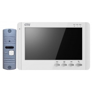 CTV-DP1704MD Комплект видеодомофона в одной коробке