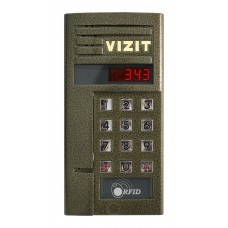 Vizit БВД-343F Блок вызова для совместной работы с БУД-302(М,К-20,К-80).