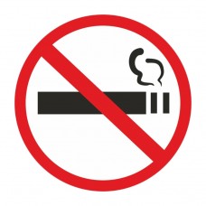 Знакпром K38 Знак о запрете курения