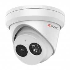 HiWatch IPC-T042-G2/U (4mm) 4Мп уличная купольная IP-камера